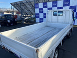 トヨエース