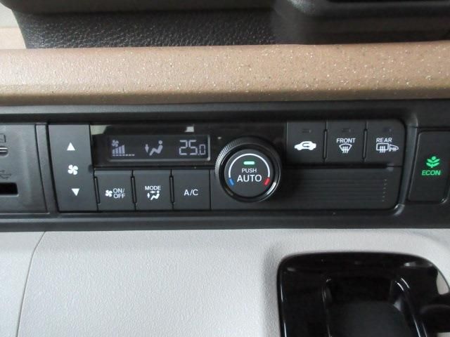 N BOX 4WD
