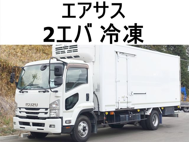FORWARD