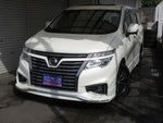 ELGRAND