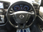 ELGRAND