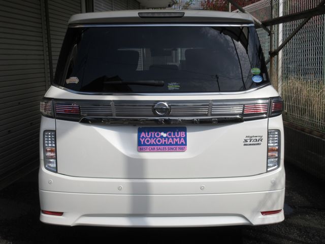 ELGRAND