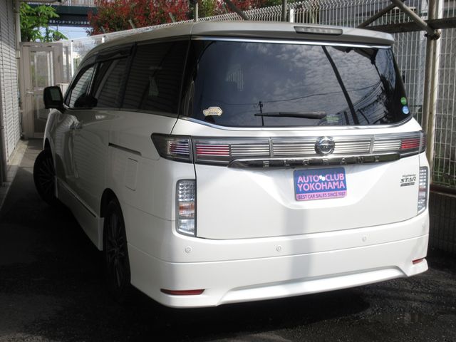 ELGRAND