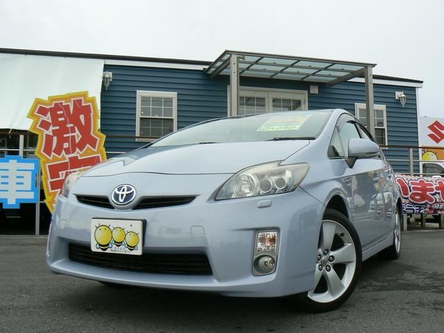 PRIUS