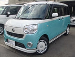 MOVE canbus