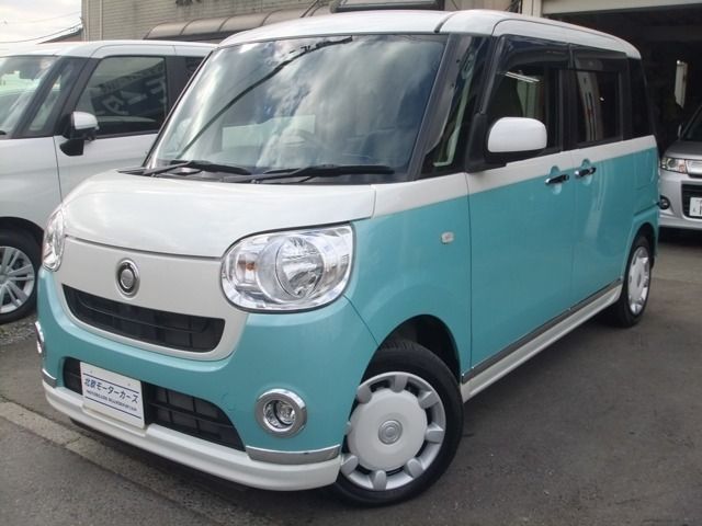 MOVE canbus