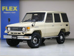 LANDCRUISER van