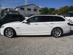 BMW 5series TOURING