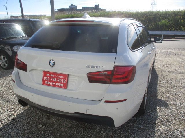 BMW 5series TOURING
