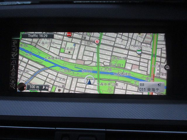 BMW 5series TOURING