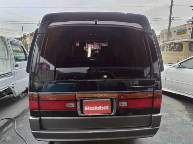 CARAVAN coach