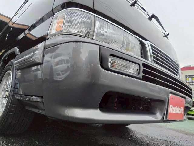 CARAVAN coach