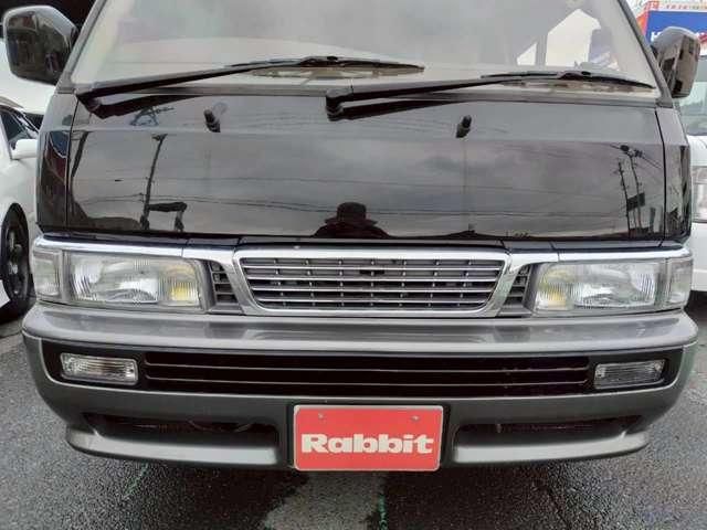 CARAVAN coach