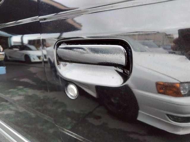 CARAVAN coach