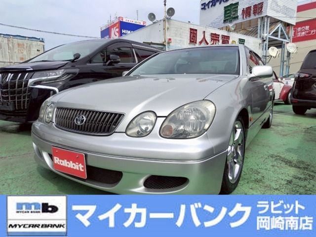 ARISTO