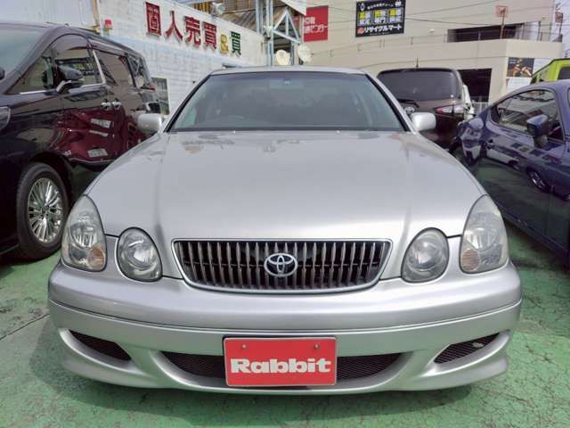 ARISTO