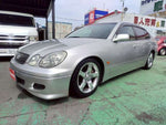 ARISTO