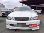 CHASER