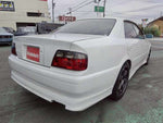 CHASER