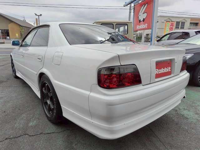 CHASER