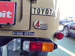 LANDCRUISER van