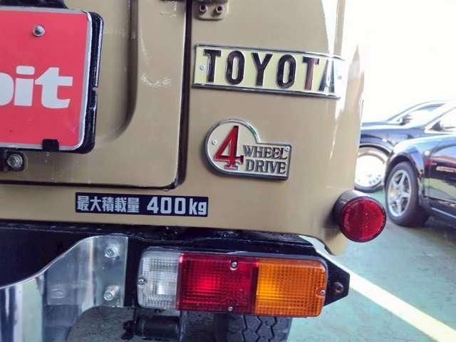 LANDCRUISER van