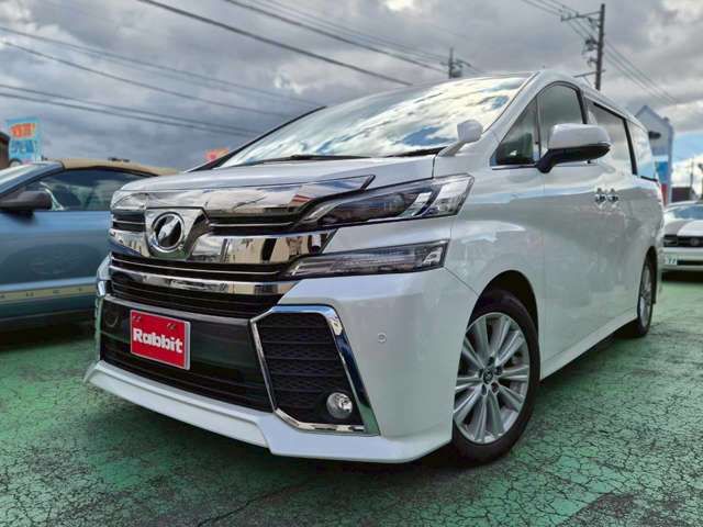 VELLFIRE