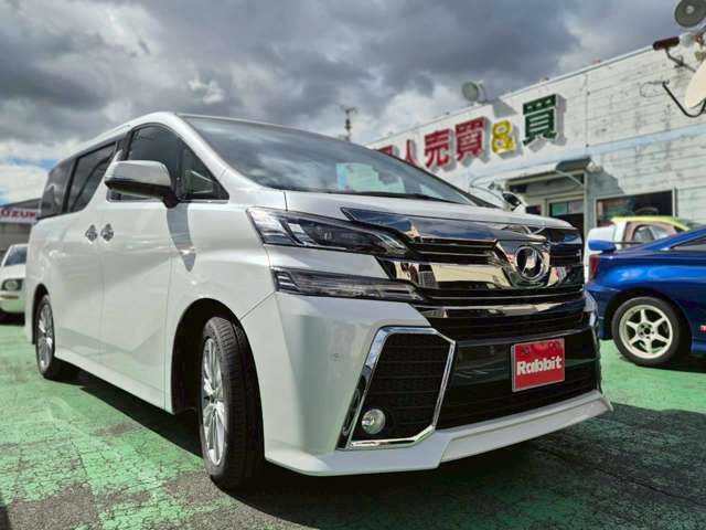 VELLFIRE