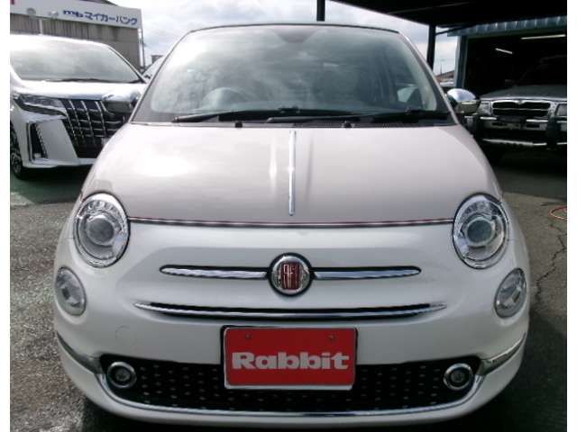 FIAT 500C
