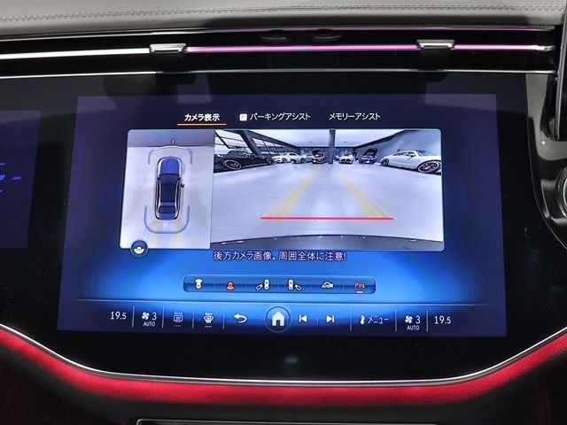 MERCEDES AMG E class sedan HYBRID