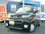 ZEST SPARK