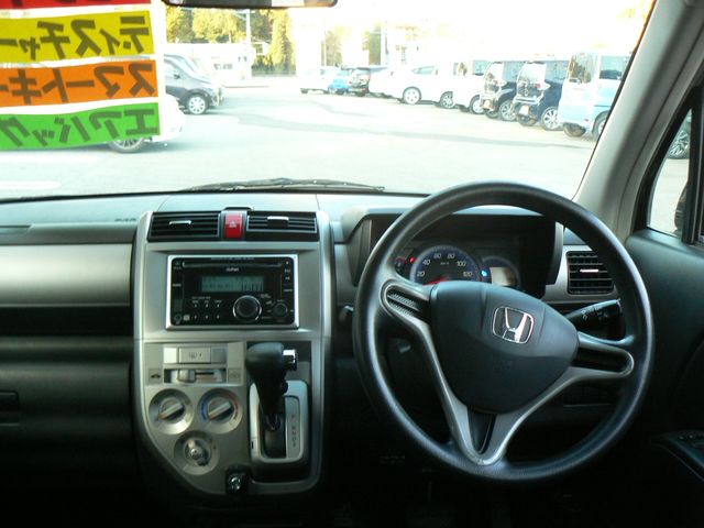 ZEST SPARK