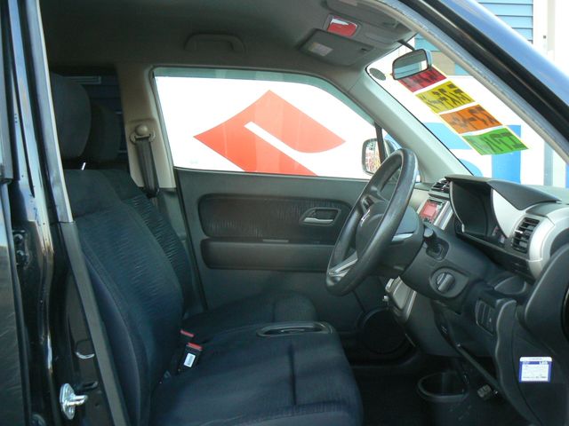 ZEST SPARK