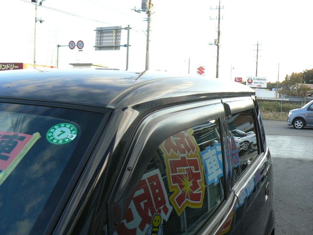 ZEST SPARK