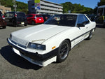 SKYLINE coupe