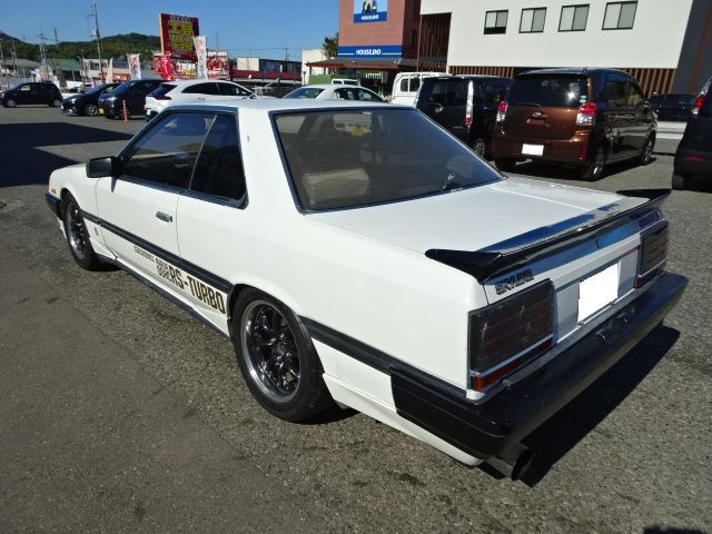 SKYLINE coupe