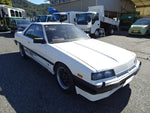 SKYLINE coupe