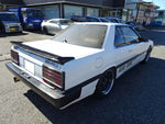SKYLINE coupe