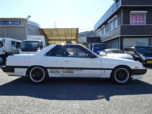 SKYLINE coupe