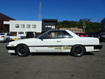 SKYLINE coupe