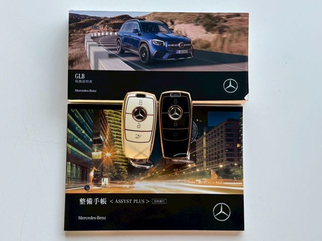 MERCEDES BENZ GLB