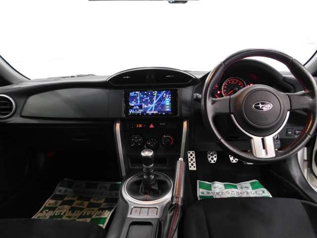 BRZ