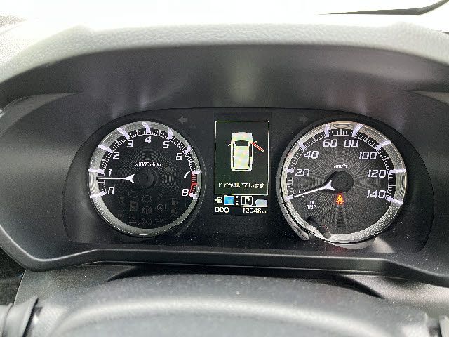 MOVE CUSTOM