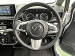 MOVE CUSTOM