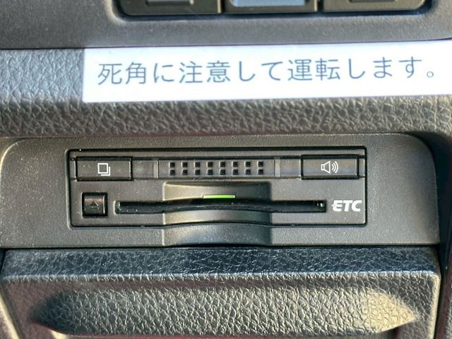 VOXY