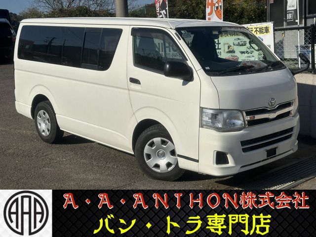 HIACE van 2WD