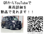ROOX 4WD