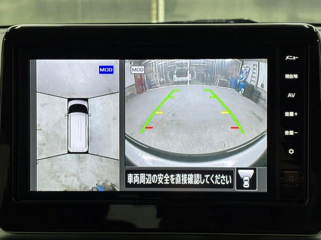 ROOX 4WD