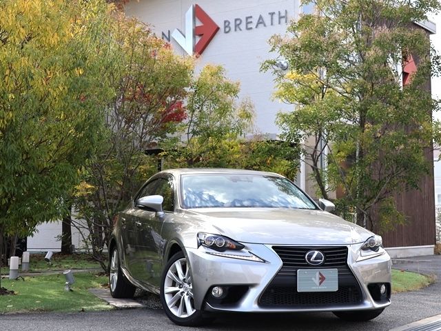 LEXUS IS300h