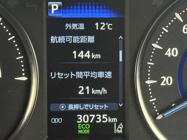 ALPHARD hybrid 4WD